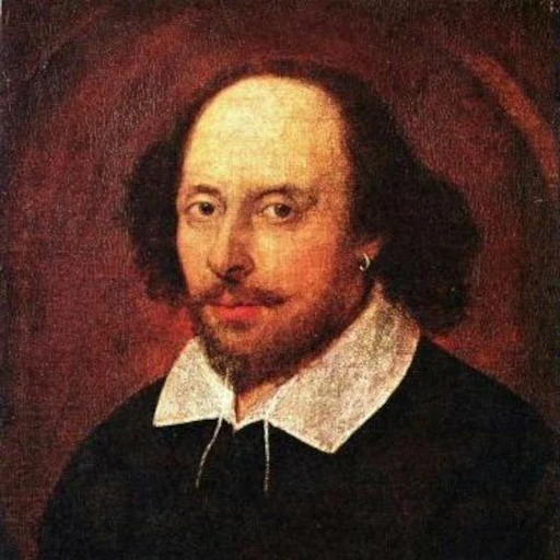 William Shakespeare