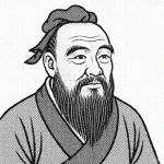 Confucius Quotes Proverbs, and Aphorisms(Fictional image. Any resemblance is purely coincidental.)